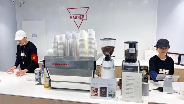 Manner、便利蜂的咖啡师工资约高出星巴克一倍
