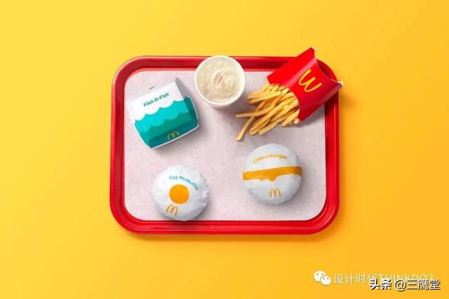 麦当劳（McDonald's）品牌设计整合