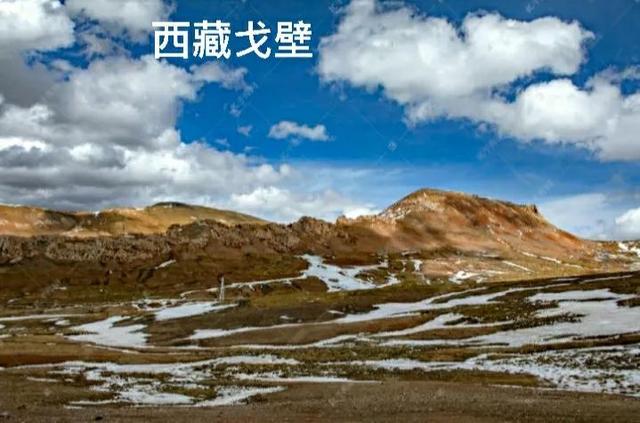 西藏不缺水为什么人口还不多？