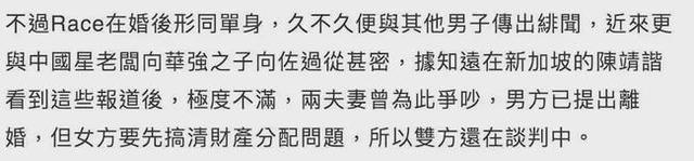 向佐：娶郭碧婷前2次爱上人妻，连换7任女友，皆因向太干预？