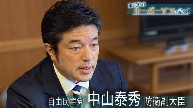 密集挑衅中国、插嘴台湾事务：日本刮起右倾之风