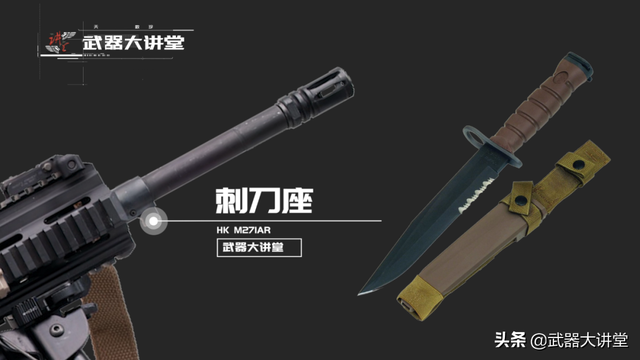 详解美军HK M27步兵自动步枪，基于HK416的设计，精度和火力都绝佳