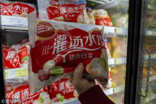 三全食品：低估冷冻食品龙头，新赛道突破可期