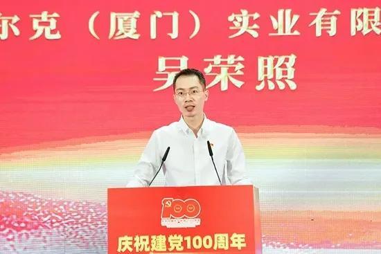 为河南捐款5000万的鸿星尔克曾在新加坡上市国货品牌的20年沉浮史