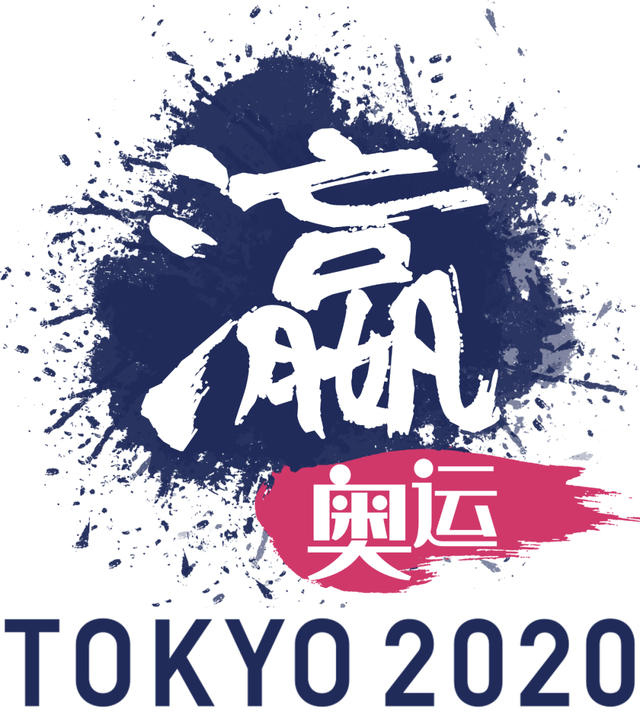 8月3日·上海要闻及抗击肺炎快报