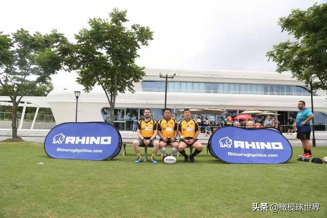 爷青回All-China Vets Rugby Championship 2021 Shanghai