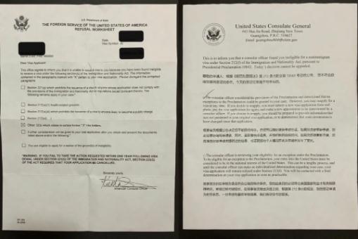 最近，一群中国学生准备起诉美方