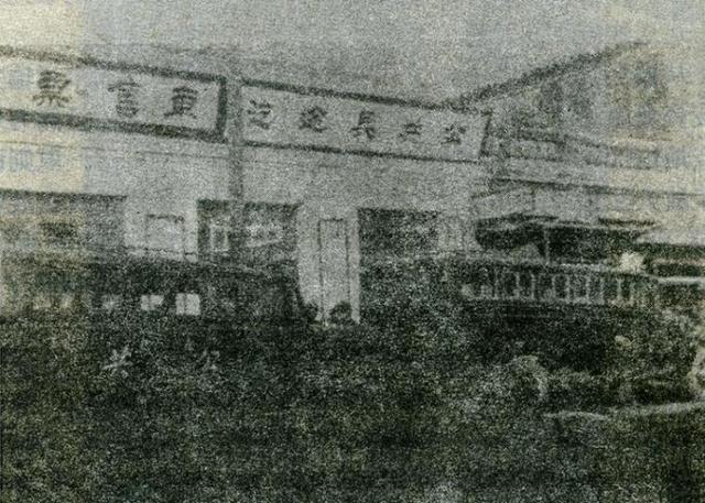 图说石油市场100年