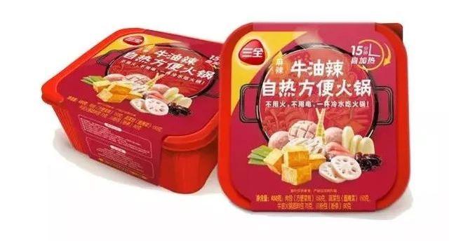 三全食品：低估冷冻食品龙头，新赛道突破可期