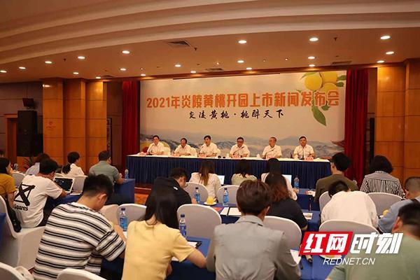 泰国、新加坡、印度尼西亚都在品尝的湖南味道 你还没抢购吗？
