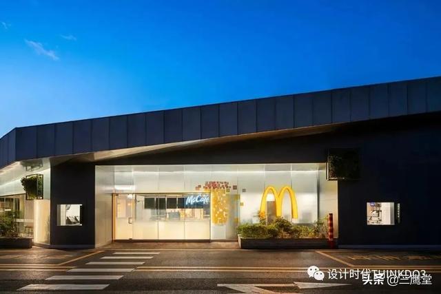 麦当劳（McDonald's）品牌设计整合