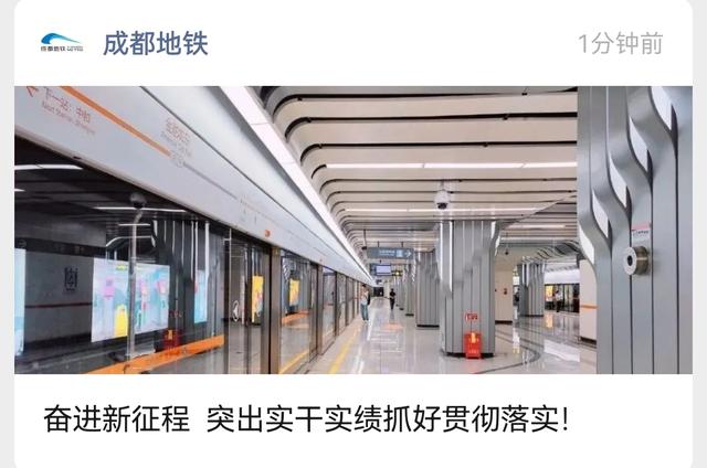 奋进新征程 突出实干实绩抓好贯彻落实！