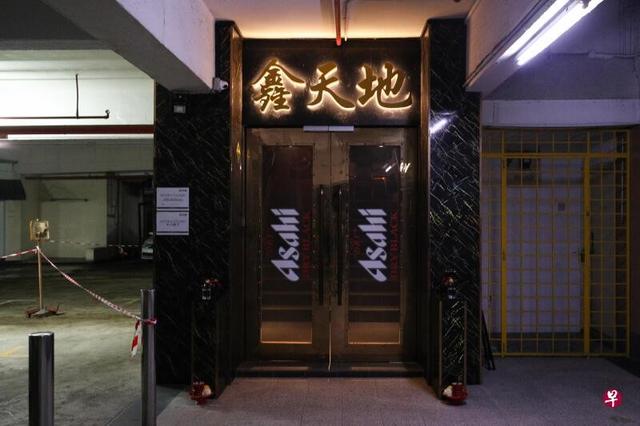 越籍女子串场新加坡多家夜店，引发新冠肺炎聚集性感染