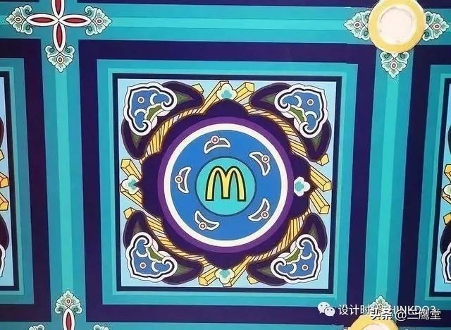 麦当劳（McDonald's）品牌设计整合