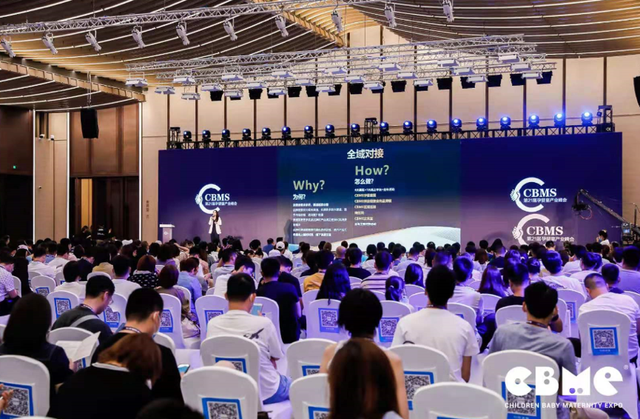 户外骑乘及游乐、儿童口腔单列赛道！这个孕婴童展透露这些新趋势