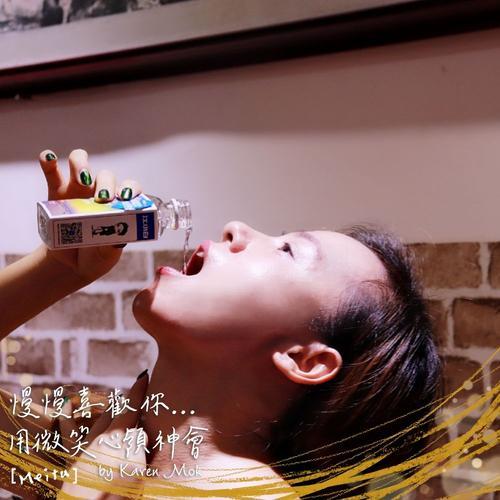 “活不过1年”的江小白，悄悄红遍日韩，韩国人：跟茅台一样棒