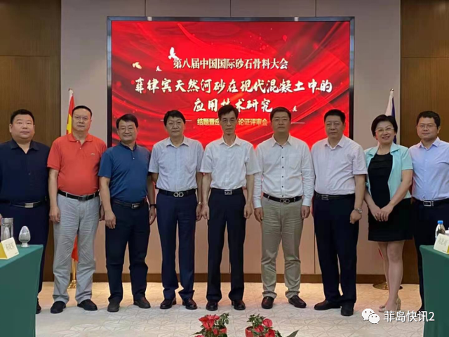 中国专家团队昨宣布对菲这一战略资源的研究成果