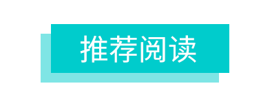 今日Science：南京工业大学今年第四篇正刊！也是浙大第九篇