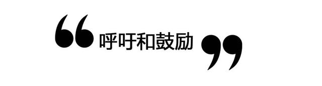 面对职场性骚扰，为什么大多数女性不敢反抗？