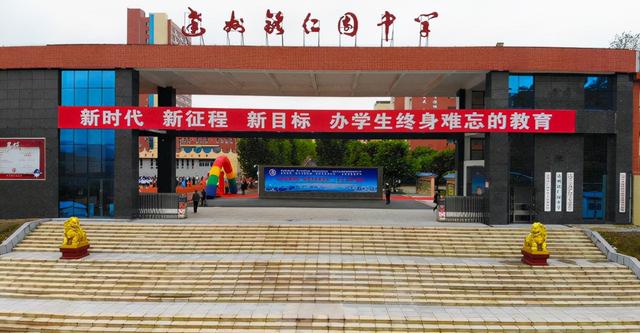 德保7月战报丨实力出击，团餐业务再攀高峰