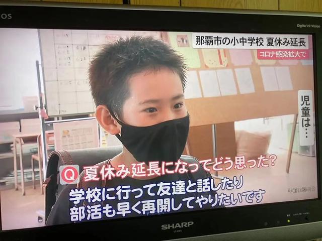 日本能打赢这场“全面战争”吗？
