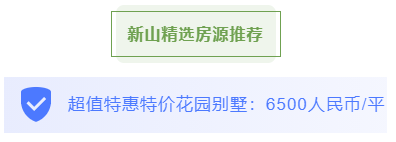 马来西亚知名国际学校-莱佛士毕业班学生都获得了顶尖院校的录取