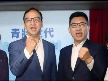 国民党新任党魁必须在两岸关系上有更大勇气与担当