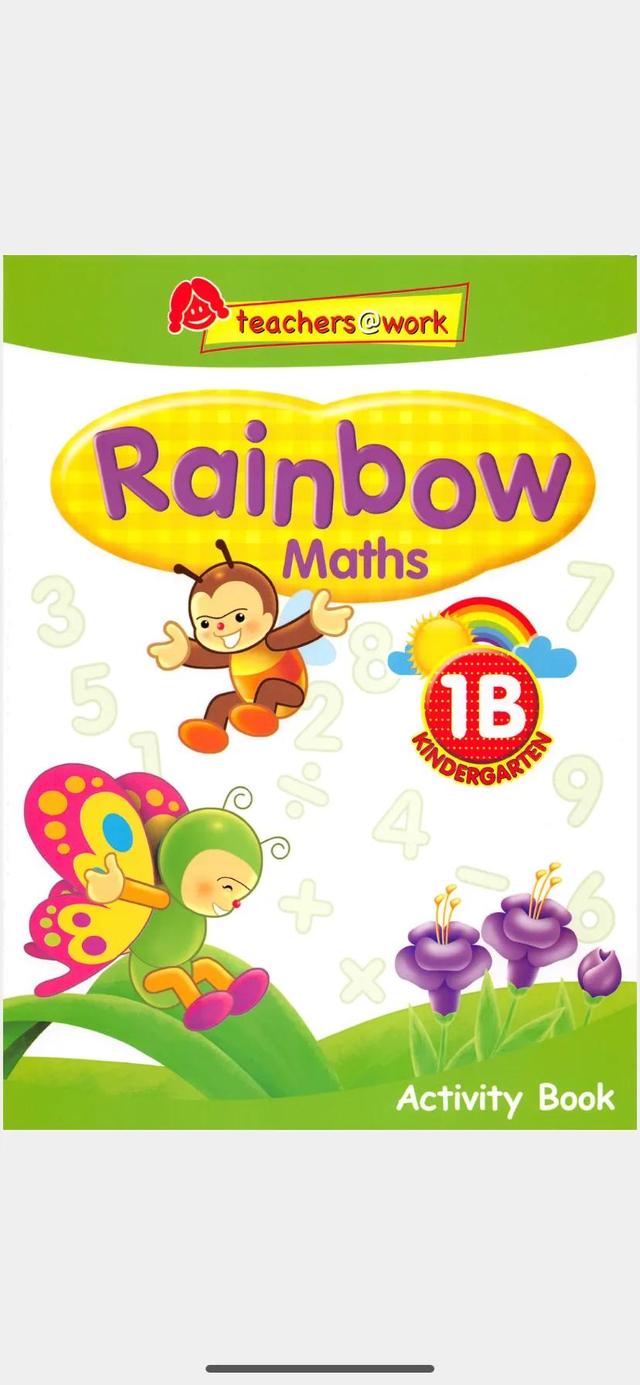 21.8.17 📝今日资源推荐--《Rainbow Maths》（彩虹数学）
