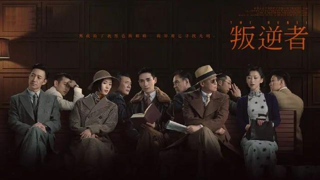电视剧配乐，少些拿来主义 | 争鸣