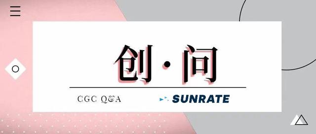 寻汇SUNRATE包涵：与“大象”共舞，掘金B2B跨境支付蓝海市场