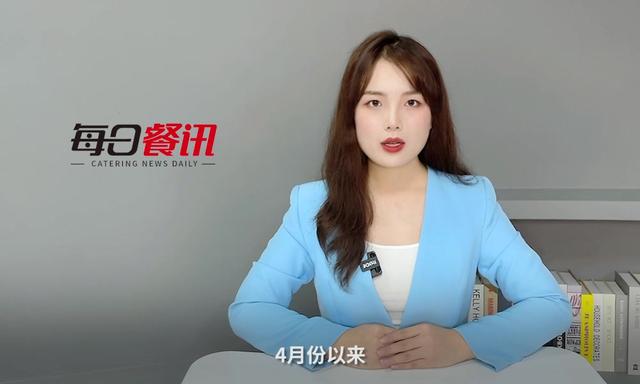 广州东海堂被传多门店“即将停业”？大师兄、劲面堂等获得融资