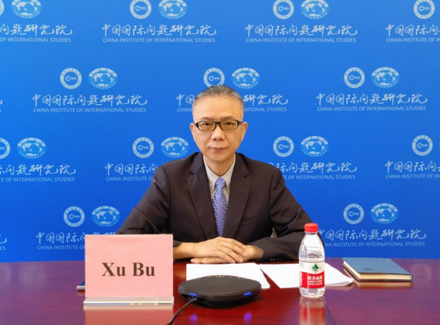 徐步院长出席“中国—东盟愿景小组”第三次会议