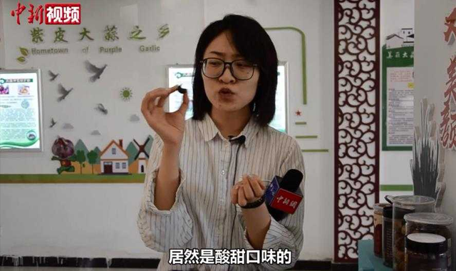 记者带你生吃大蒜：巧克力口感
