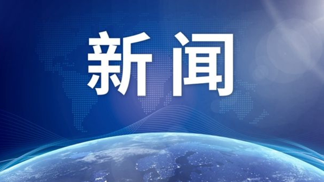 新加坡前国会议员：这种说法毫无依据
