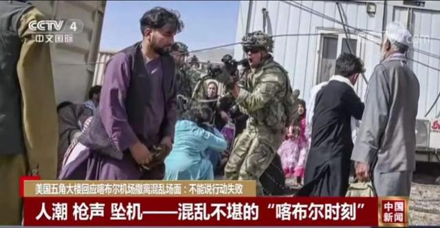 谁还会相信美国在南海的判断？