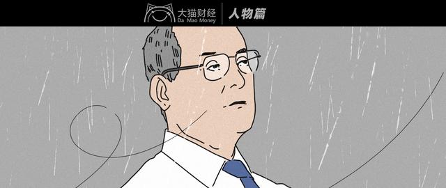 ​“教父”大败局！60年建大帝国，一年就垮了