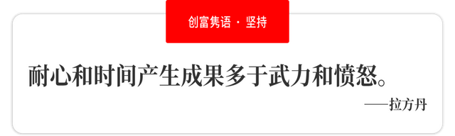 作为新加坡酒店龙头的第三代接班人，他如何维持家族基业长青？