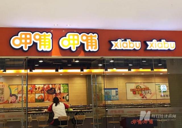 断臂求生！这家餐饮巨头要关200家店，价格太高没人去？