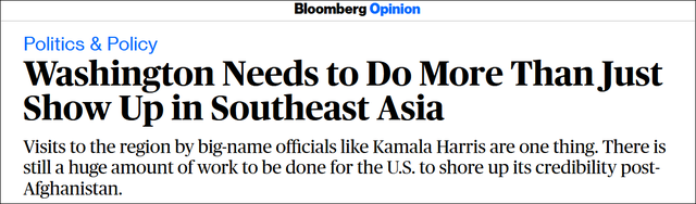 美高官密集访问亚洲，美媒：美国要做的远不止这些