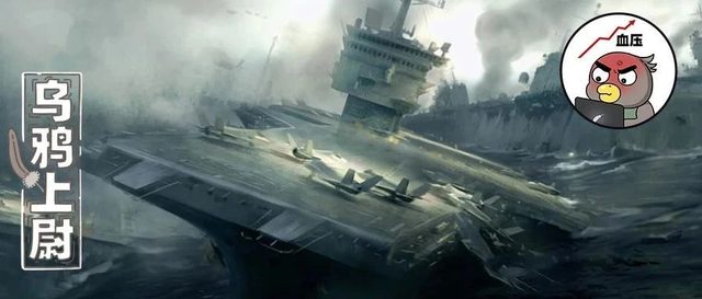 中国海运，干的越多，给美国挣得越多？