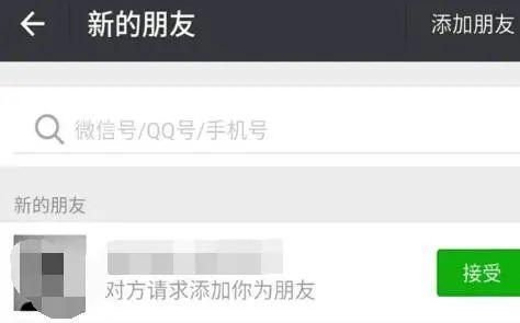 当网络赌博遇上诈骗陷阱，一女子被骗近百万