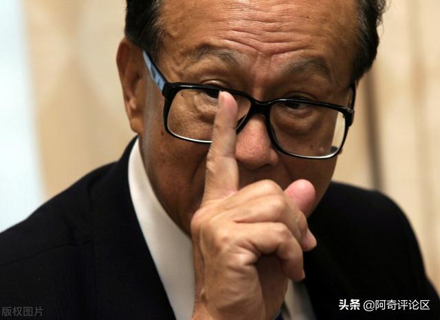在英国亏了千亿的李嘉诚打算回国投资，你同意吗？