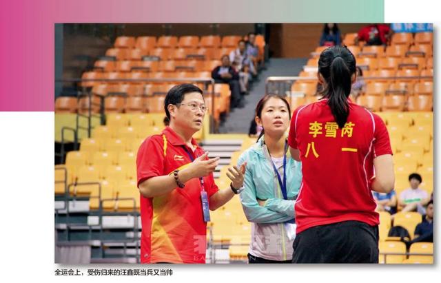 致敬八一队！以羽毛球场为战场，军魂相伴一生