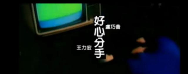 80、90回避一下，我给00后小朋友，介绍一下我们2003年的歌（精）