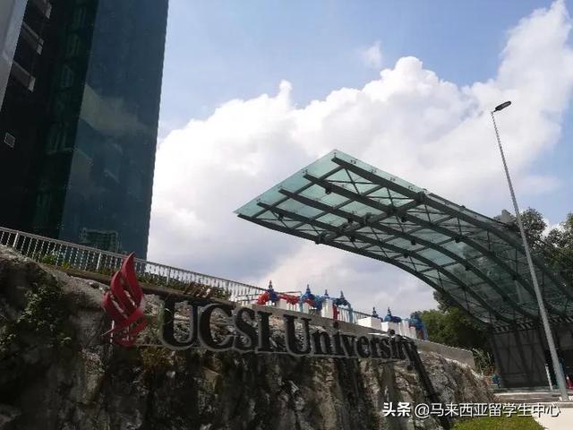 QS世界大学排名第347位，马来西亚思特雅大学“针不戳”