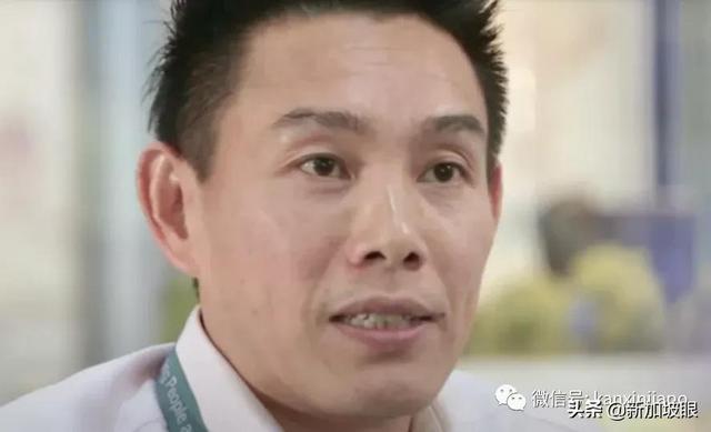 因染上赌瘾，新加坡陆交局高官贪污124万新币