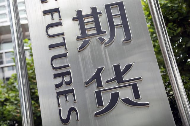 香港A50股指期货能否淡化新加坡富时A50长期打压A股