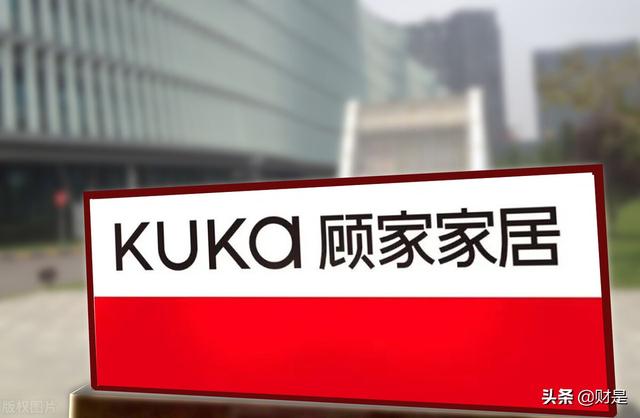 顾家家居深度报告：多品类稳步推进，“精品宜家”雏形已现
