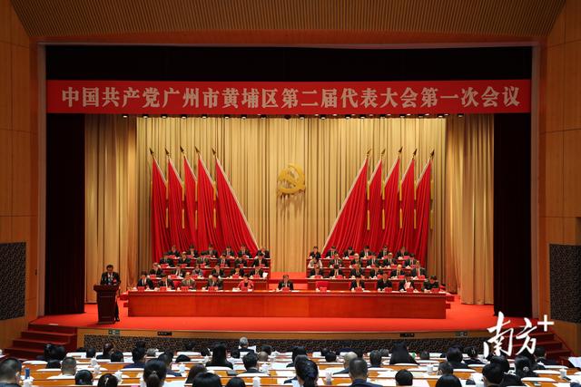 黄埔晒成绩单：六年GDP年均增长7%，国企资产增长近5倍