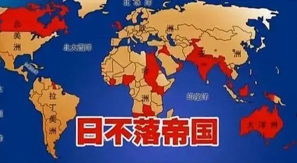 曾经的日不落帝国英国，是如何沦落到现在的二流国家